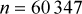 urn:x-wiley:01401971:jadbf04429:equation:jadbf04429-math-0001