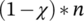 urn:x-wiley:0363907X:media:er7381:er7381-math-0014