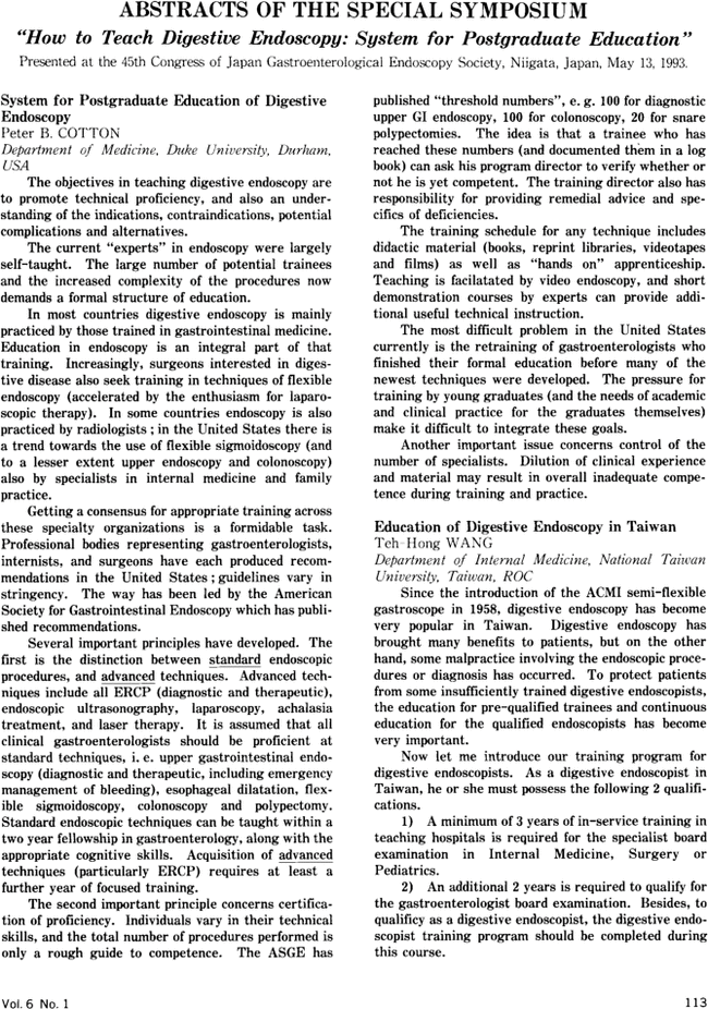 First page image