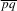 urn:x-wiley:00143820:evo12457:equation:evo12457-math-0015