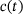 urn:x-wiley:16177061:media:pamm202300184:pamm202300184-math-0147