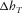 urn:x-wiley:00168025:media:gpr12340:gpr12340-math-0185