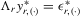 urn:x-wiley:13684221:media:ectj12031:ectj12031-math-0707