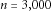 urn:x-wiley:07410395:gepi21762:media:gepi21762-math-0486