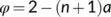 urn:x-wiley:01407791:media:pce14070:pce14070-math-0073 urn:x-wiley:01407791:media:pce14070:pce14070-math-0073
