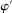 urn:x-wiley:00129682:media:ecta200449:ecta200449-math-0634
