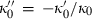 inline image