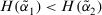 urn:x-wiley:09696016:media:itor12143:itor12143-math-0059