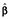 inline image