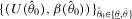 urn:x-wiley:10973923:media:jpet12114:jpet12114-math-0176