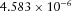 urn:x-wiley:00168025:media:gpr12766:gpr12766-math-0099