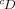 equation image