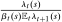 urn:x-wiley:00129682:media:ecta200461:ecta200461-math-0130