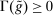urn:x-wiley:00129682:media:ecta200359:ecta200359-math-0639