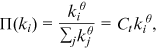 urn:x-wiley:28313224:media:ise352:ise352-math-0264 urn:x-wiley:28313224:media:ise352:ise352-math-0264