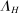 urn:x-wiley:00129682:media:ecta200048:ecta200048-math-0498