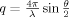 equation image