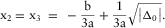 urn:x-wiley:00168025:media:gpr12350:gpr12350-math-0091 urn:x-wiley:00168025:media:gpr12350:gpr12350-math-0091