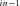inline image