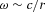 urn:x-wiley:00033804:media:andp201600209:andp201600209-math-0136