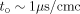 equation image