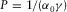 urn:x-wiley:00168025:media:gpr12353:gpr12353-math-0087