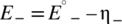 urn:x-wiley:25673165:media:inf212058:inf212058-math-0003 urn:x-wiley:25673165:media:inf212058:inf212058-math-0003