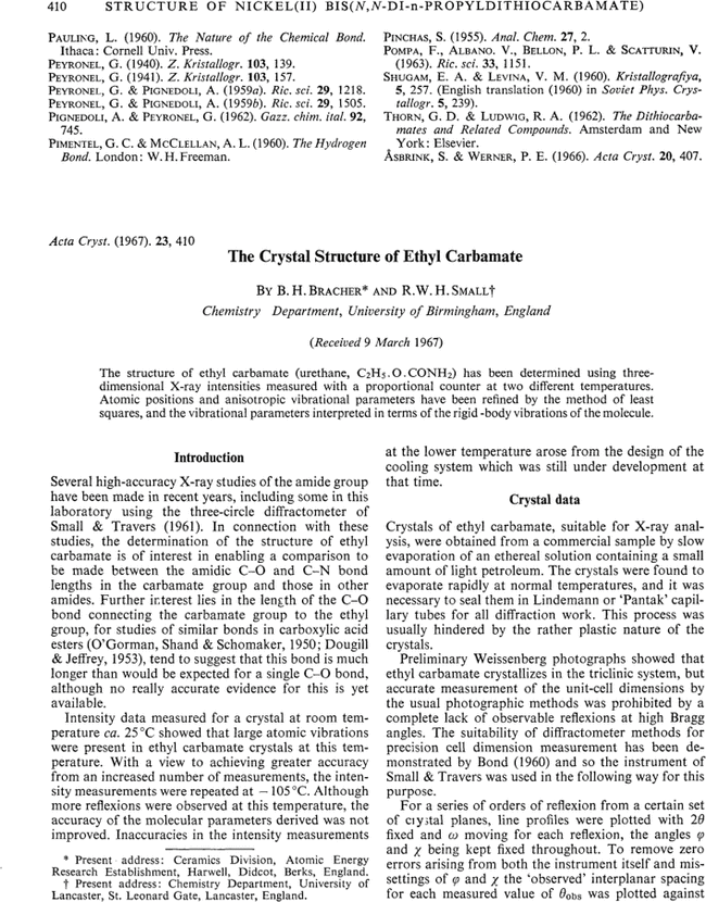 First page image