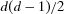 urn:x-wiley:02724332:media:risa12747:risa12747-math-0017