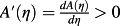 urn:x-wiley:02776715:media:sim6850:sim6850-math-0101