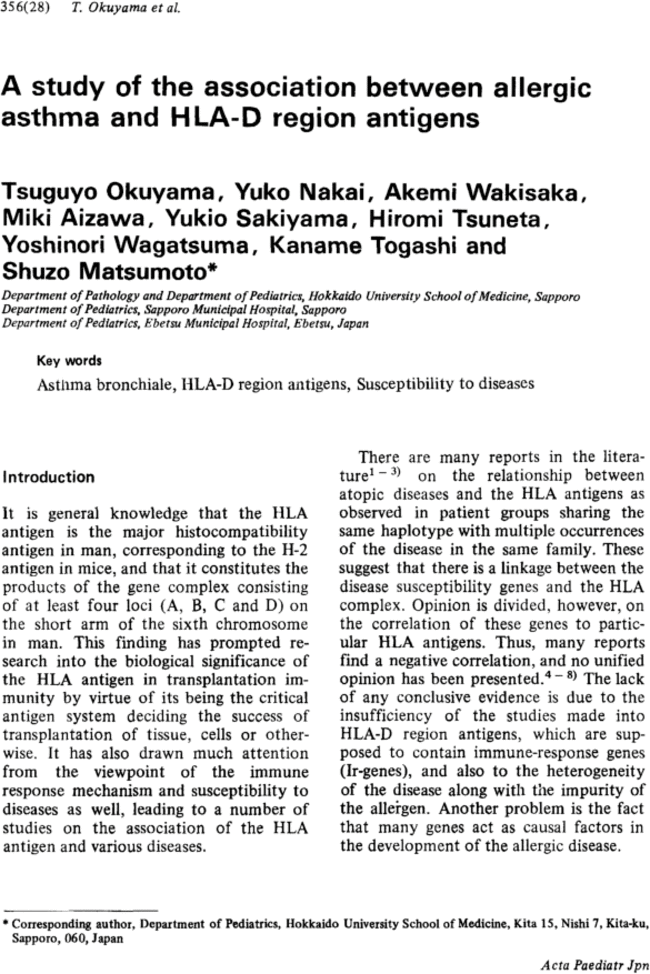 First page image