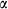 urn:x-wiley:21623279:media:brb3710:brb3710-math-0003