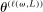 urn:x-wiley:00129682:media:ecta200040:ecta200040-math-0535