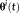 urn:x-wiley:10659471:media:hbm24006:hbm24006-math-0073