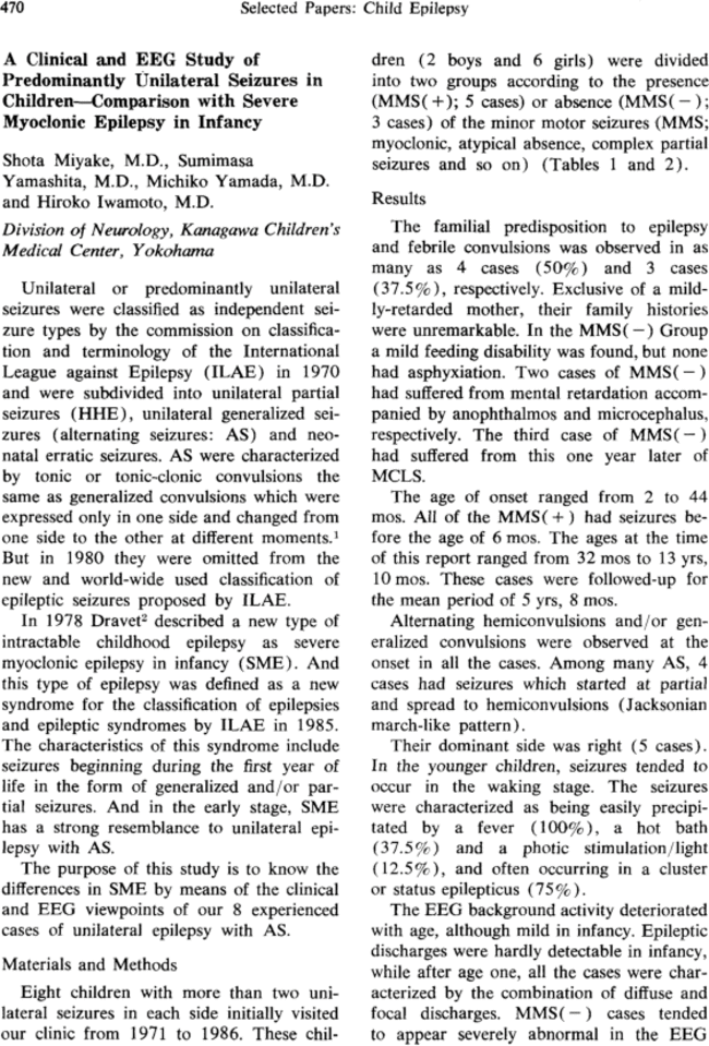 First page image