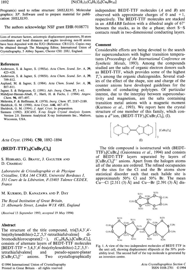 First page image