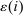 urn:x-wiley:00129682:media:ecta200478:ecta200478-math-0018