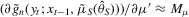 urn:x-wiley:13684221:media:ectj12028:ectj12028-math-0081
