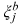 urn:x-wiley:28313224:media:ise366:ise366-math-0001