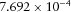 urn:x-wiley:00168025:media:gpr12766:gpr12766-math-0246