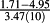 urn:x-wiley:00721050:media:gj2868:gj2868-math-0025
