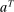 urn:x-wiley:00129682:media:ecta200449:ecta200449-math-0389