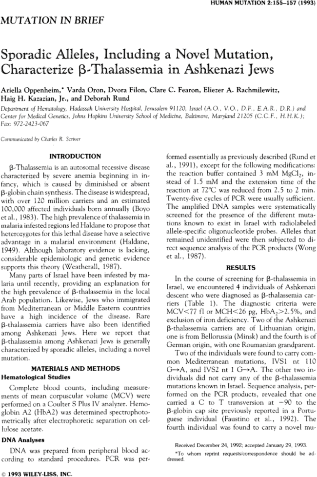 First page image