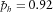 urn:x-wiley:00168025:media:gpr12766:gpr12766-math-0268