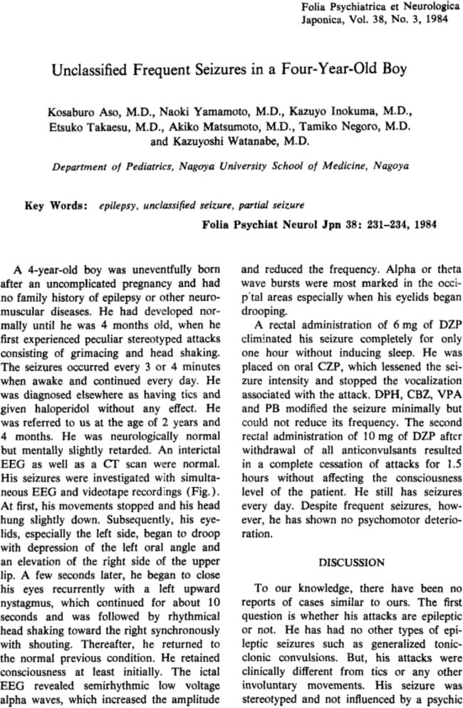 First page image