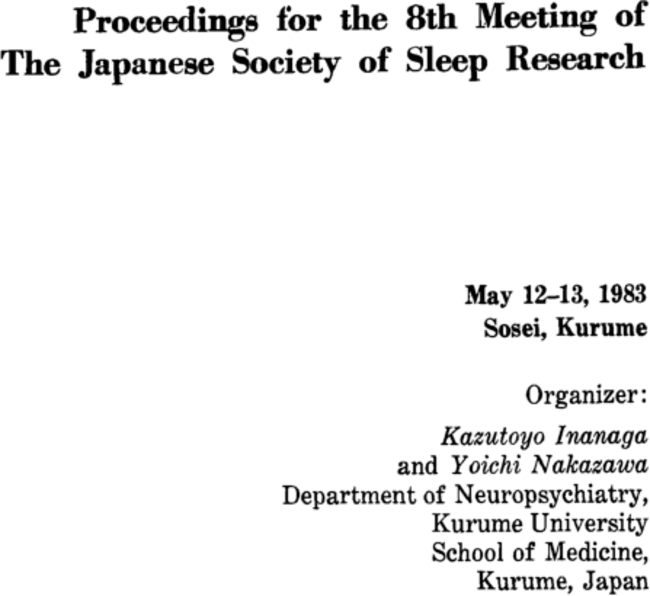 First page image
