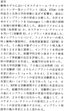 inline image