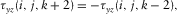 urn:x-wiley:00168025:media:gpr12351:gpr12351-math-0055 urn:x-wiley:00168025:media:gpr12351:gpr12351-math-0055
