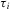 urn:x-wiley:10973923:media:jpet12192:jpet12192-math-0050