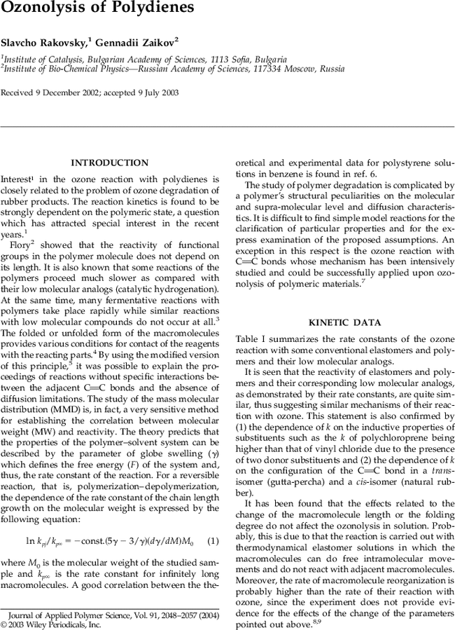 First page image